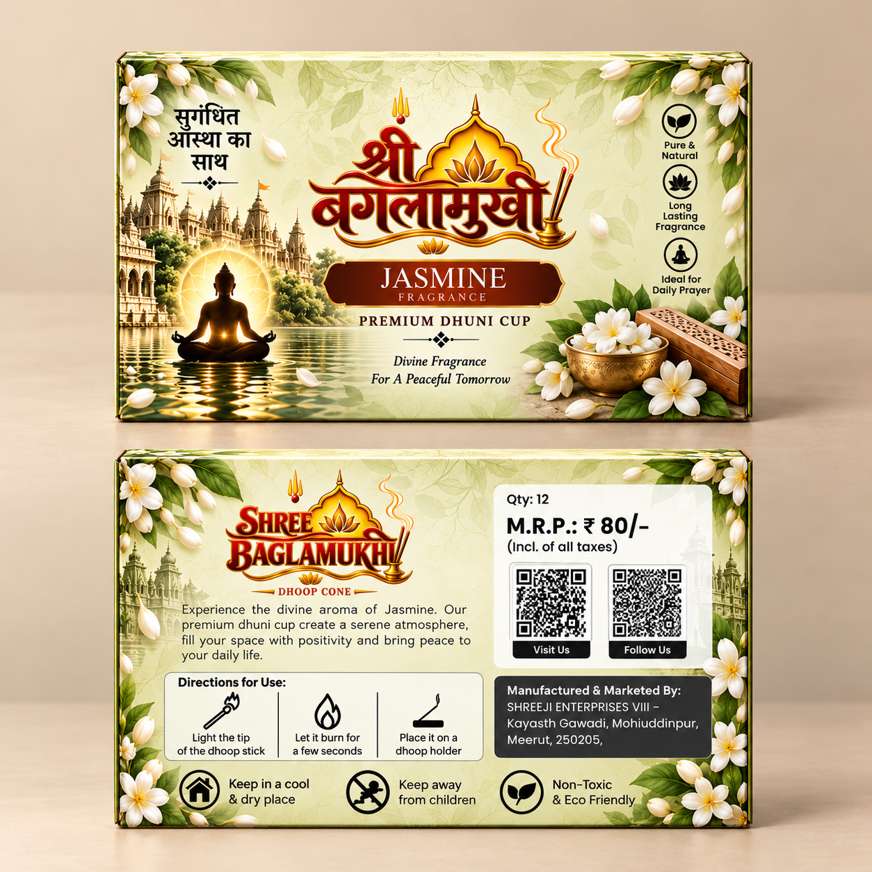 Jasmine Dhuni Cup by Shree Baglamukhi